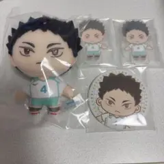 ハイキュー セガラッキーくじ 岩泉一