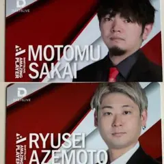 三浦歌織プロサイン入りDARTSLIVE ダーツライブカード - メルカリ