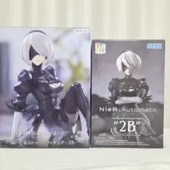 【新品未開封】NieR:Automata フィギュア 2B 2種 セット