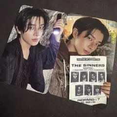 ENHYPEN☆VANISH WeverseトレカABコンプセット ジェイク