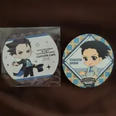 逆轉裁判 壓克力杯墊 鳴海