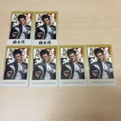 龍が如く 柏木修 冠婚葬祭展 入場者特典 - メルカリ