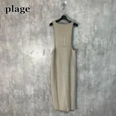 plage PAN/パン 別注 SHORT FREE ワンピース - メルカリ