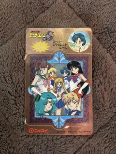セーラームーンS リンクワードカード