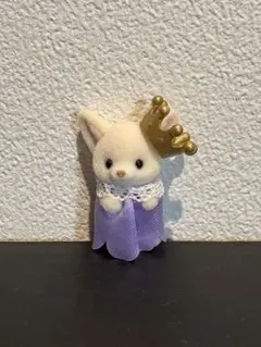 シルバニアファミリー 赤ちゃん 海のおともだち シークレット　フェネック　王冠