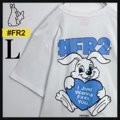 希少XL】FR2 × 9090 NINETY Tシャツ ふくれな着用 a29 - メルカリ