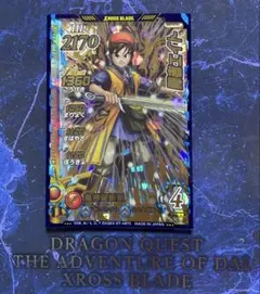 Item thumbnail for item 2fda284e-6515-428f-ba68-0cd429810a71