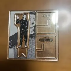 呪術廻戦展 アクリルXフィギュアコレクション　夏油傑