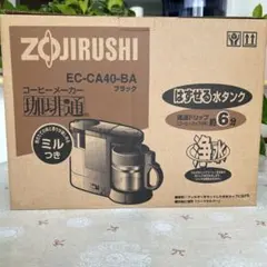 Zojirushi EC-CA40-BA コーヒーメーカー ブラック