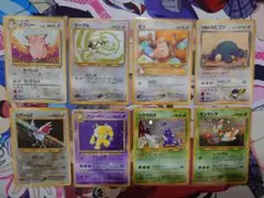 ポケカ 旧裏 まとめ売り