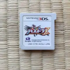 パズドラz (Nintendo 3DS)
