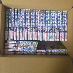 ブルーロック 漫画 1〜31巻までセット