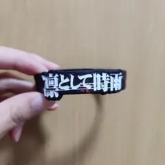 伊万里☆プロフ必読様　専用ページ