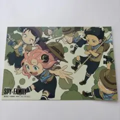 非売品　SPY×FAMILY