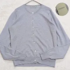 未使用タグ付 ジョンスメドレー 30G メリノウール ニットカーディガン