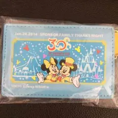 ディズニー  非売品  パスケース