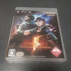 バイオハザード 5 オルタナティブ エディション