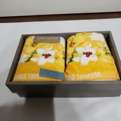 未使用　西川　JUNKO SHIMADA フェイスタオル 2枚セットのサムネイル