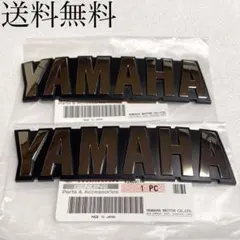 Xjr400外装セット最終値下げ今日で出品を停止します。 Xjr400外装セット最終値下げ 買われなかったら一旦出品をやめ