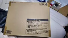 KONAMI 遊戯王 海馬セット ULTIMATE KAIBA SET