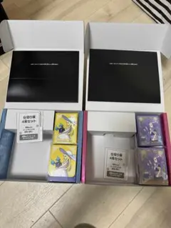 ポケモンカード　メガブレイブ　ポケモンセンターセット　リーリエサプライ