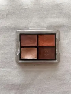 clé de peau BEAUTÉ オンブルクルールクアドリ　8