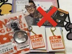 GENERATIONS 関口メンディー セット