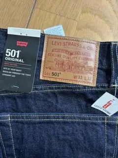 Levi's 501 w33 新品未使用