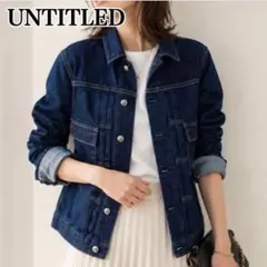 未使用級✨ アンタイトル デニムジャケット Gジャン ミューズデニム 