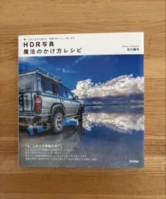 Item thumbnail for item 509396a9-7abf-4b01-a54a-19c287dd7962