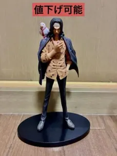 Item thumbnail for item b7651250-4f46-42c7-8aac-98da37fea82f