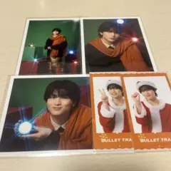 Happy 超特急 ハル 生写真&ミニフォト