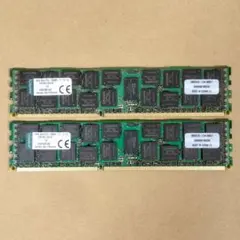 Kingston 16GB PC3-12800R メモリ 2枚セット 計32GBのサムネイル