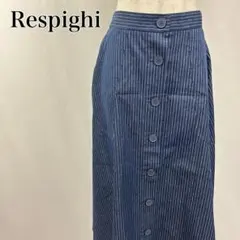レスピーギ　ストライプ　ゴム　定番カジュアル　ロングフレアスカート【4336】