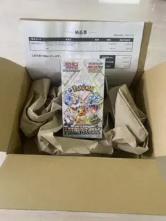 テラスタルフェスex box シュリンク付き ポケモンセンター産