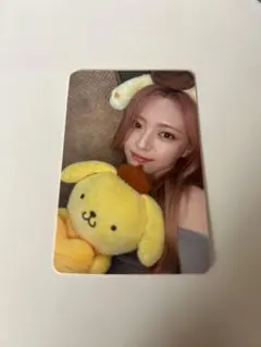 ITZY GWBG Starriver 3.0 ユナ