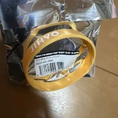 しゆ〜ゥ様 リクエスト 2点 まとめ商品