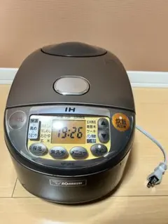 ZOJIRUSHI 圧力IH炊飯ジャー NP-QB06 3.5合 - メルカリ