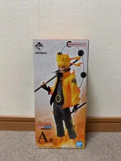 【最終値下】一番くじ NARUTO 紡がれる火の意志 A賞 うずまきナルト