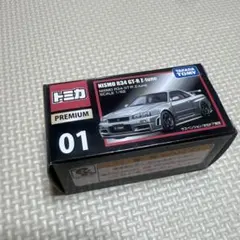 sana様 リクエスト 3点 まとめ商品