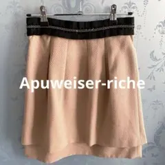 Apuweiser-riche ミニスカート　アプワイザーリッシェ　上品のサムネイル