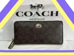 COACH 長財布　モノグラム　ラウンドファスナー　コーチ