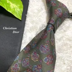 Item thumbnail for item fb1f233b-266b-40b5-9e98-e103c11bc2dd