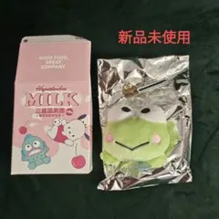 【新品未使用】はぴだんぶい　マスコット付きピンバッジ　けろけろけろっぴ