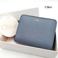 クロエ　アルファベット　折り財布　ジップウォレット　ライトブルー　箱付き美品