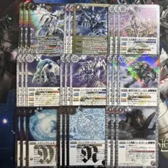 ナゾオトナ様 リクエスト 3点 まとめ商品