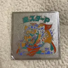 Item thumbnail for item f3c36784-f5eb-4b2e-b51c-728e5f59ca0f