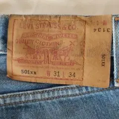 オババ私物パープル Levi