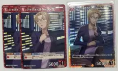 名探偵コナンカード　ジョディ•スターリング