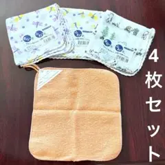 コットン100% ガーゼハンカチ 猫　トンボ　ループ付きハンカチ　オレンジ　記名